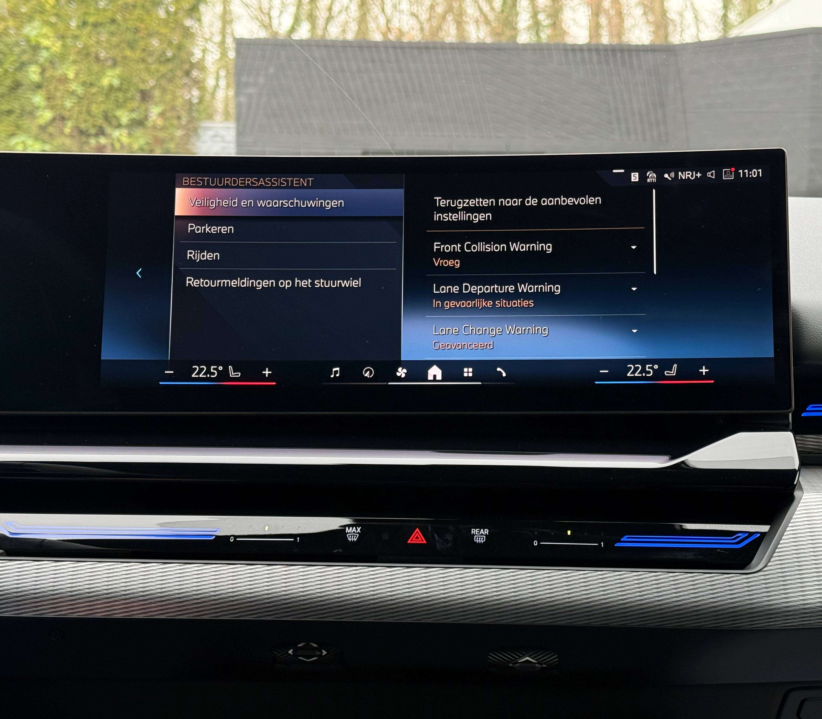 BMW 520 TOURING MPACK 360° CAM HEADUP CARPLAY SFEER ACC