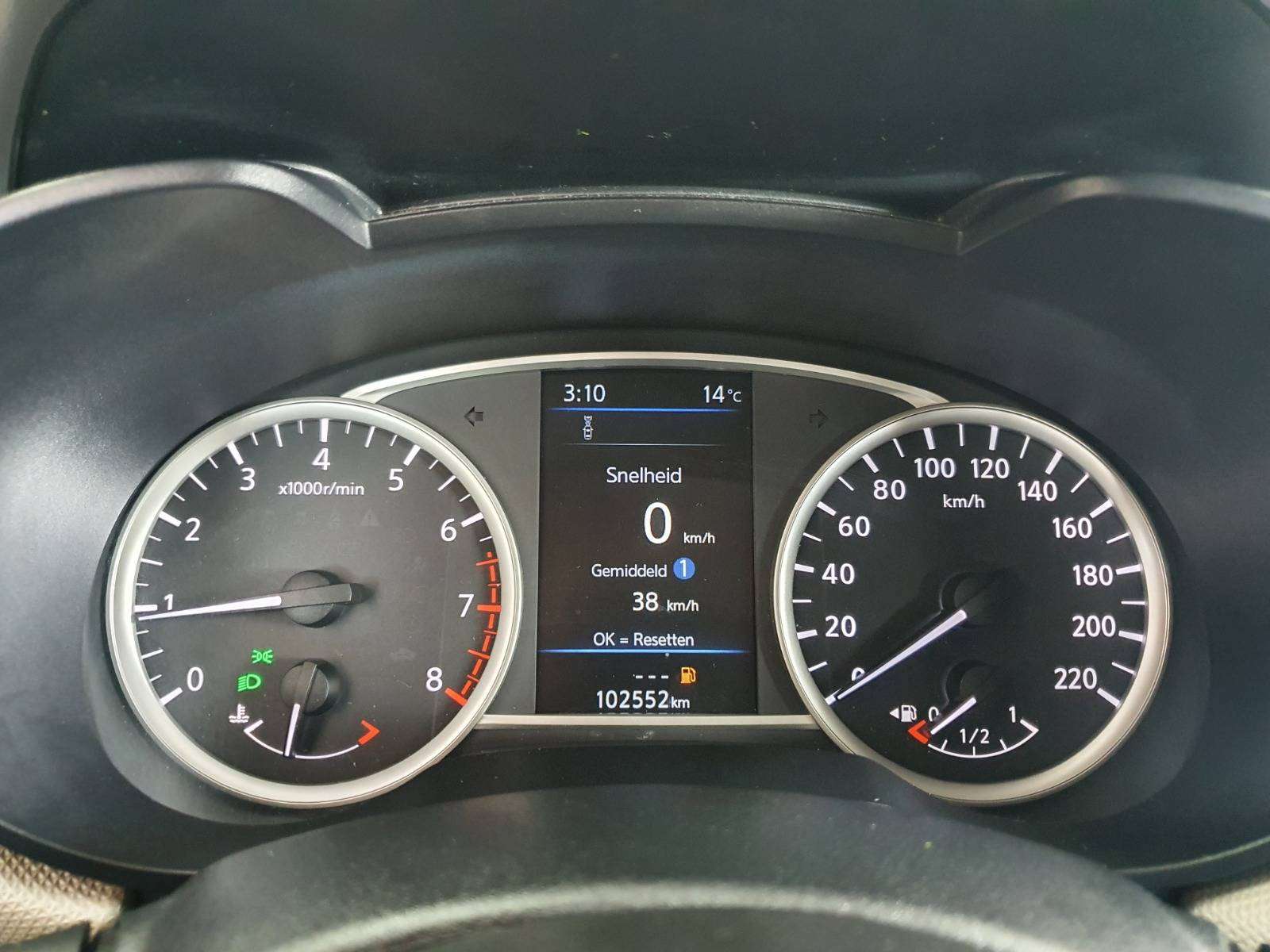 Nissan Micra 🟢0.9 ESSENCE 90CV - GPS - AIRCO - 5 PORTES
