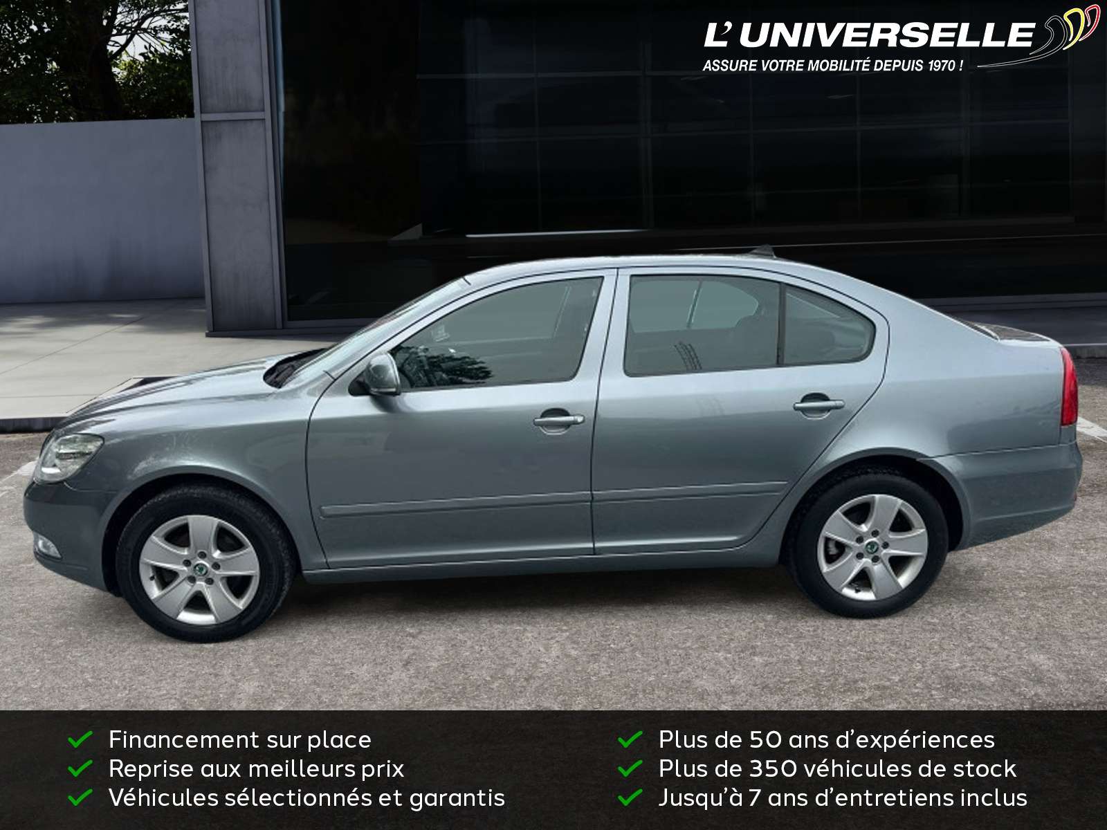 Skoda Octavia AMBITION