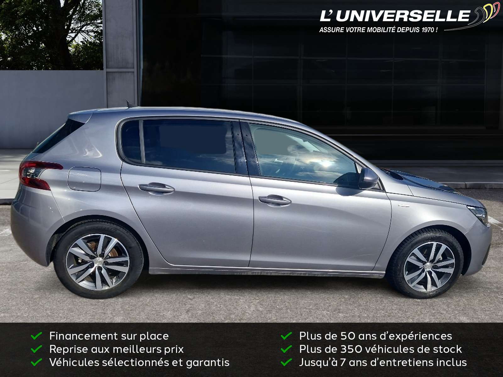Peugeot 308 STYLE