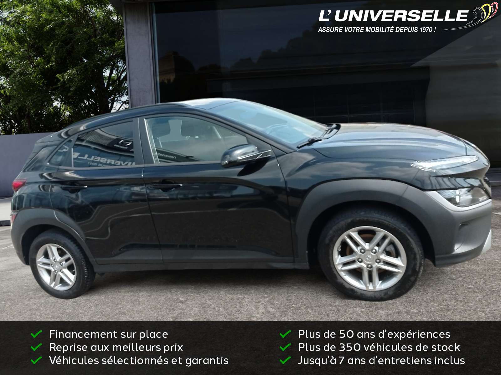 Hyundai KONA TWIST