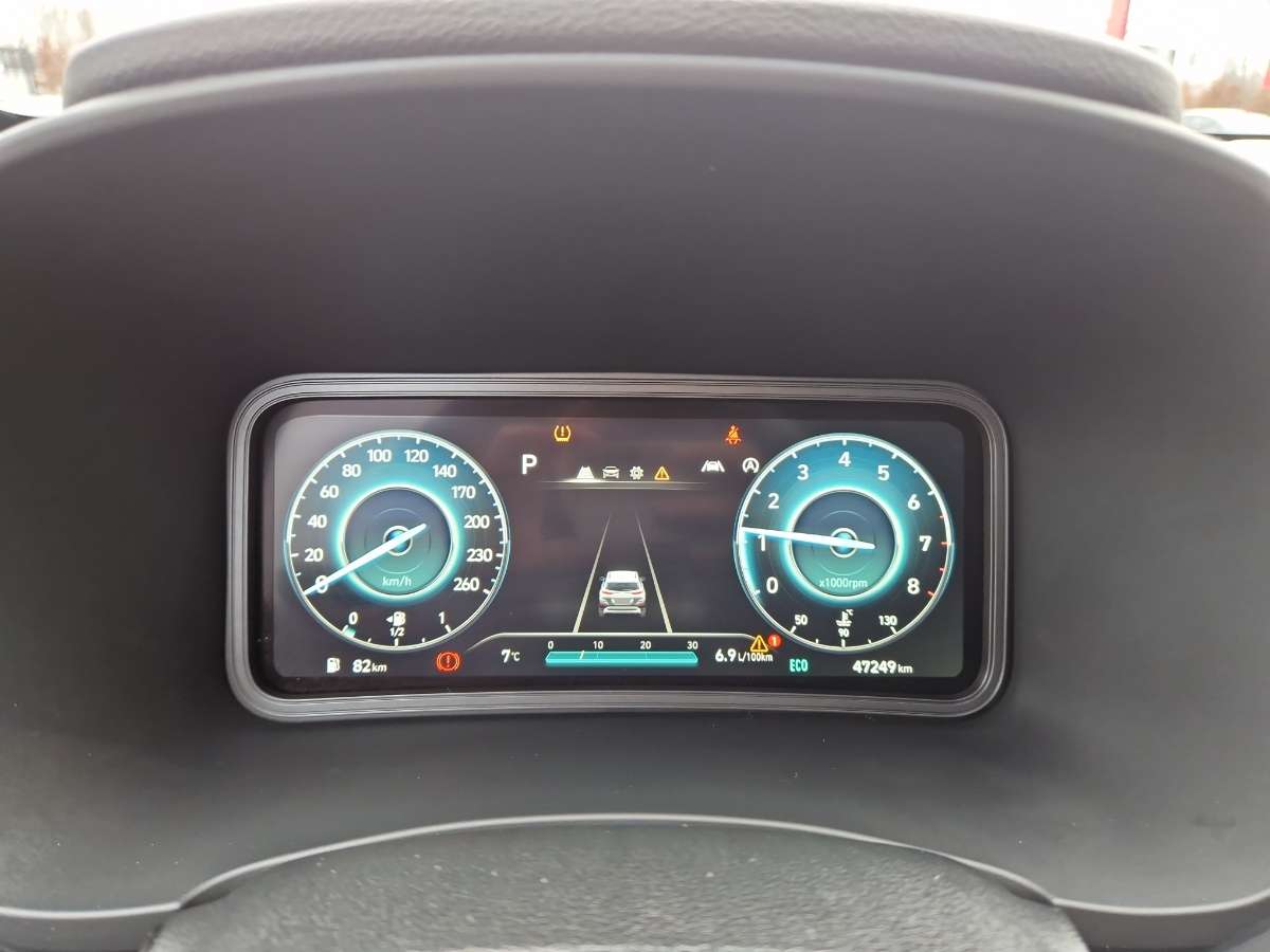 Hyundai KONA TWIST  AUTO  2WD