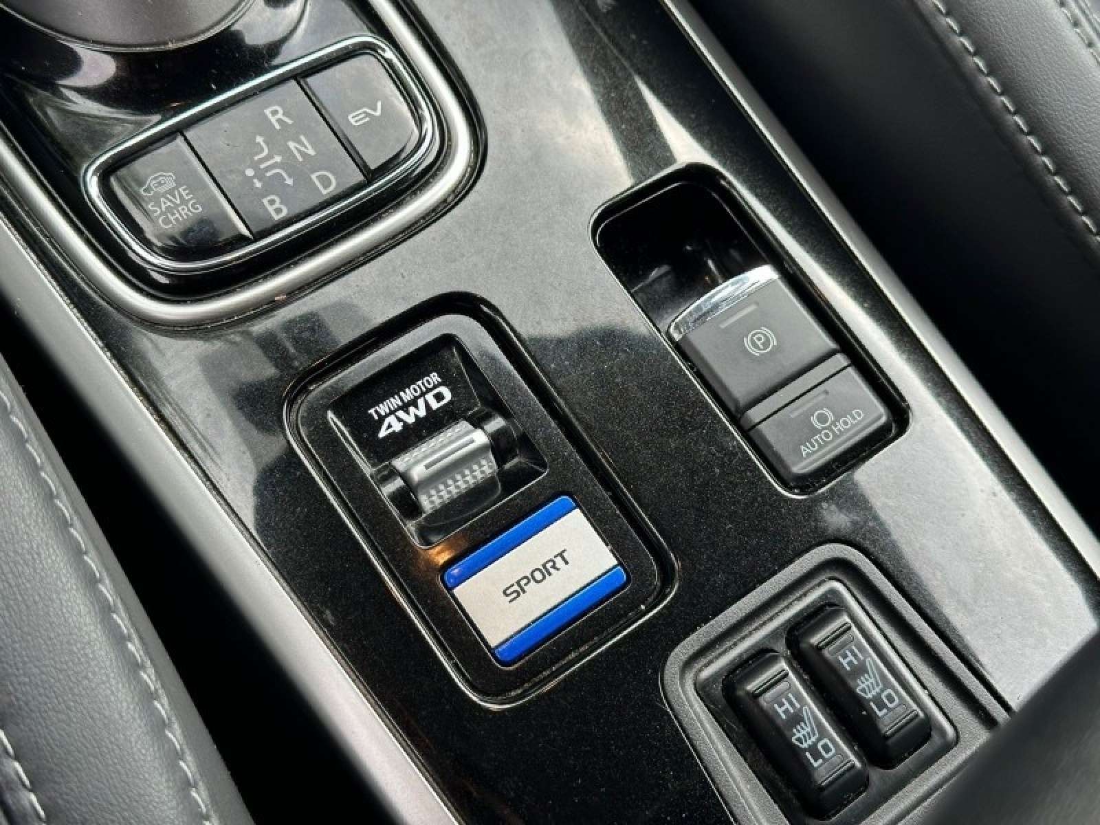 Mitsubishi Outlander PHEV