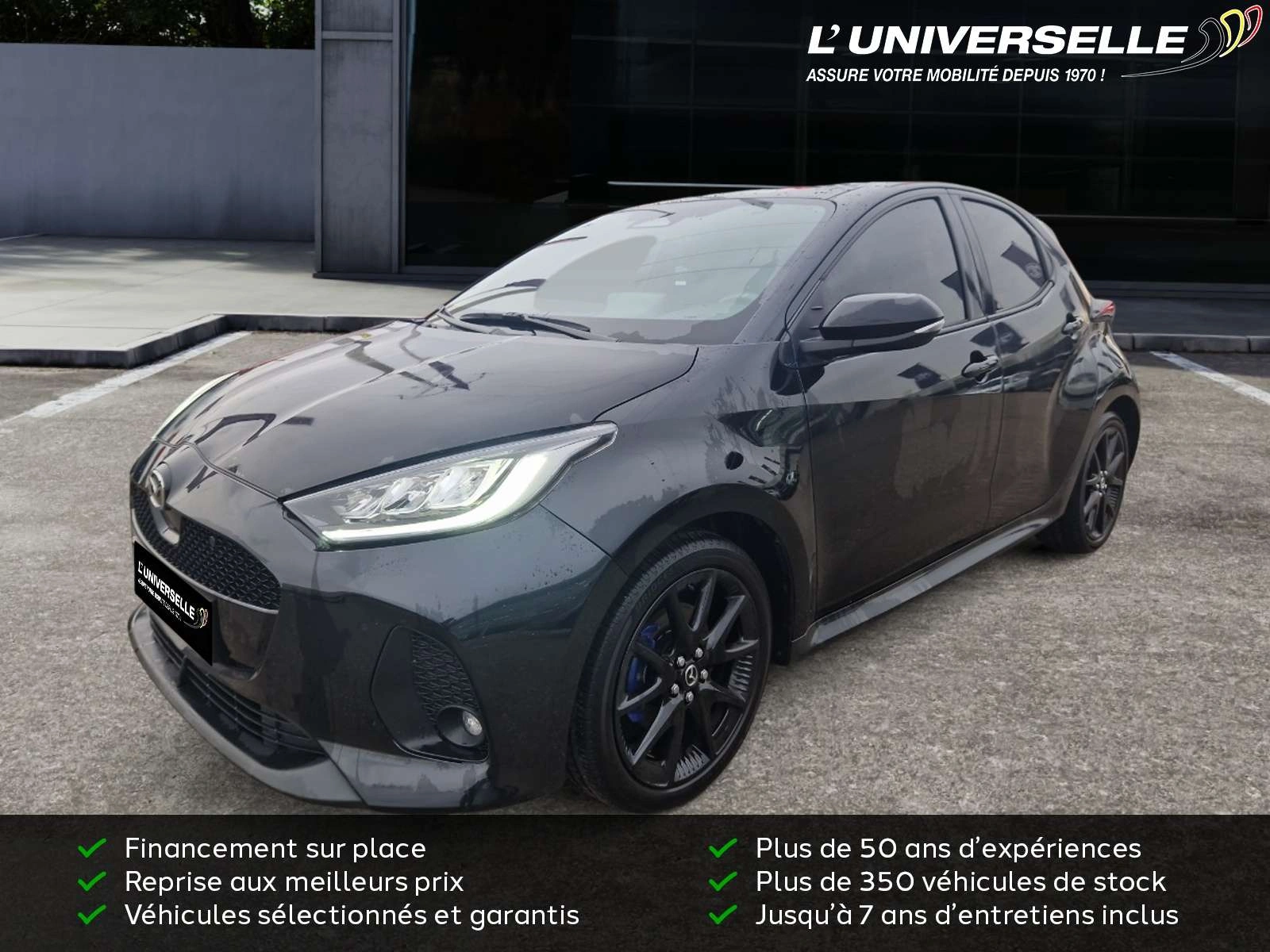 Mazda 2 HOMURA HEV