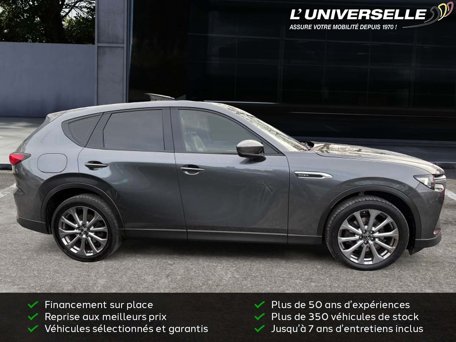 Mazda CX-60 EXCLUSIVE LINE PHEV