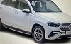 Mercedes-Benz Classe S 2023 thumbnail