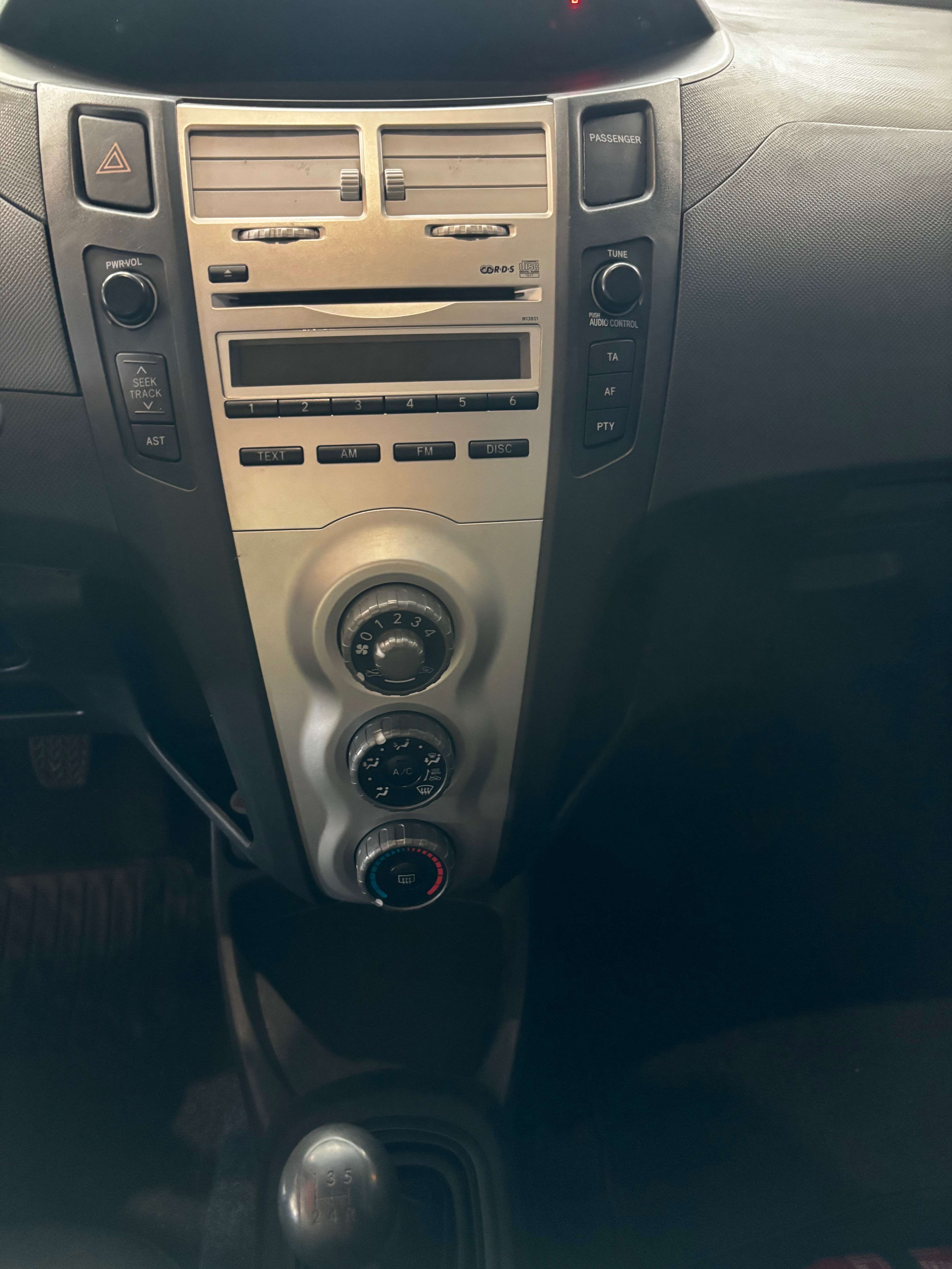 Toyota Yaris Yaris 1.0i VVT-i Luna