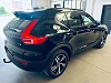 Volvo XC40 1.5 T2 Dark Design Geartronic+TVA+CARNET+GARANTIE thumbnail