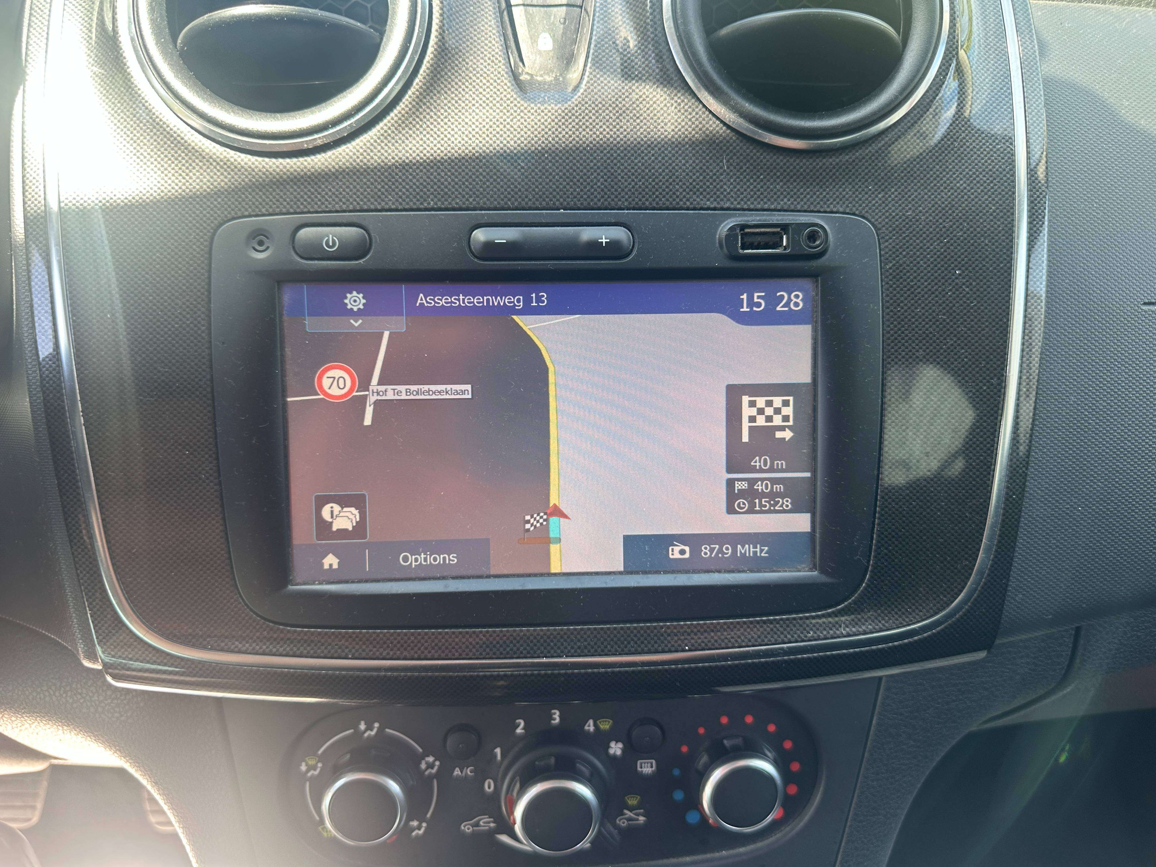 Dacia Logan Logan MCV 1.5 dCi Explorer