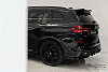 BMW X5 xDrive50e hybrid M-Performance bodykit! Pano, H&K, Acc, Hud! thumbnail