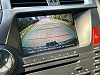 Citroen DS5 1.6 HDI110 AIRDREAM EXECUTIVE BMP6 // 12/2012 // CAMERA // TOIT PANO thumbnail