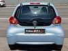 Toyota Aygo Aygo 1.0i VVT-i ° 5 PORTES ° AIRCO ° CARNET TOYOTA COMPLET ! ° GARANTI 12 MOIS thumbnail
