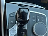 Bmw Serie 4 G23 Cabriolet 420d 190 ch BVA8 M Sport thumbnail