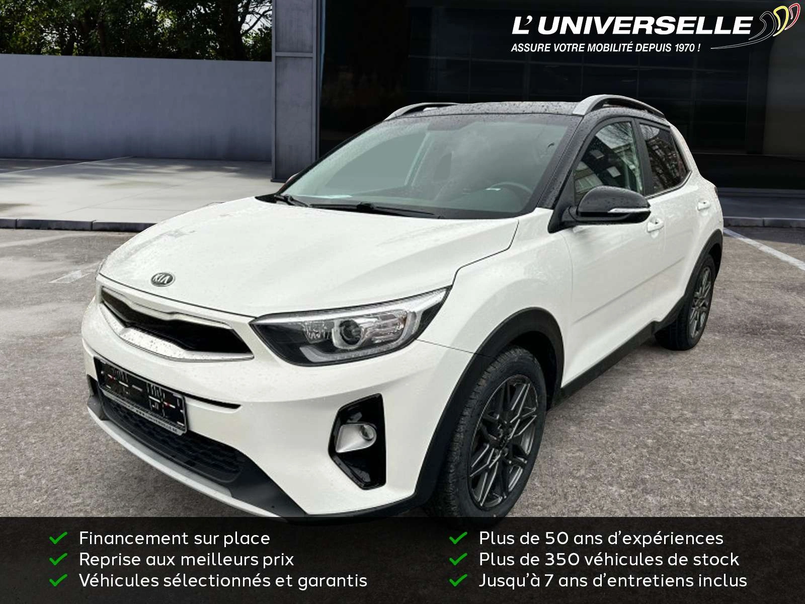 Kia Stonic PULSE