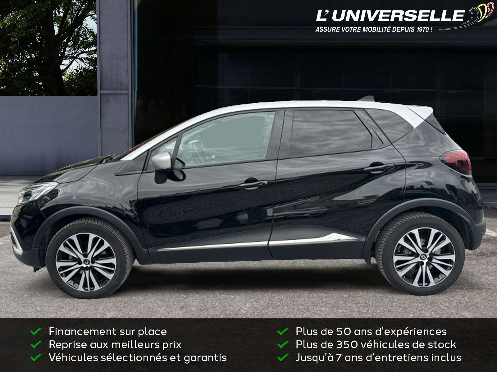 Renault Captur INITIAL PARIS