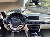 Bmw X5 xDrive 40e- BVA 5pl G05 Lounge PHASE 1 thumbnail