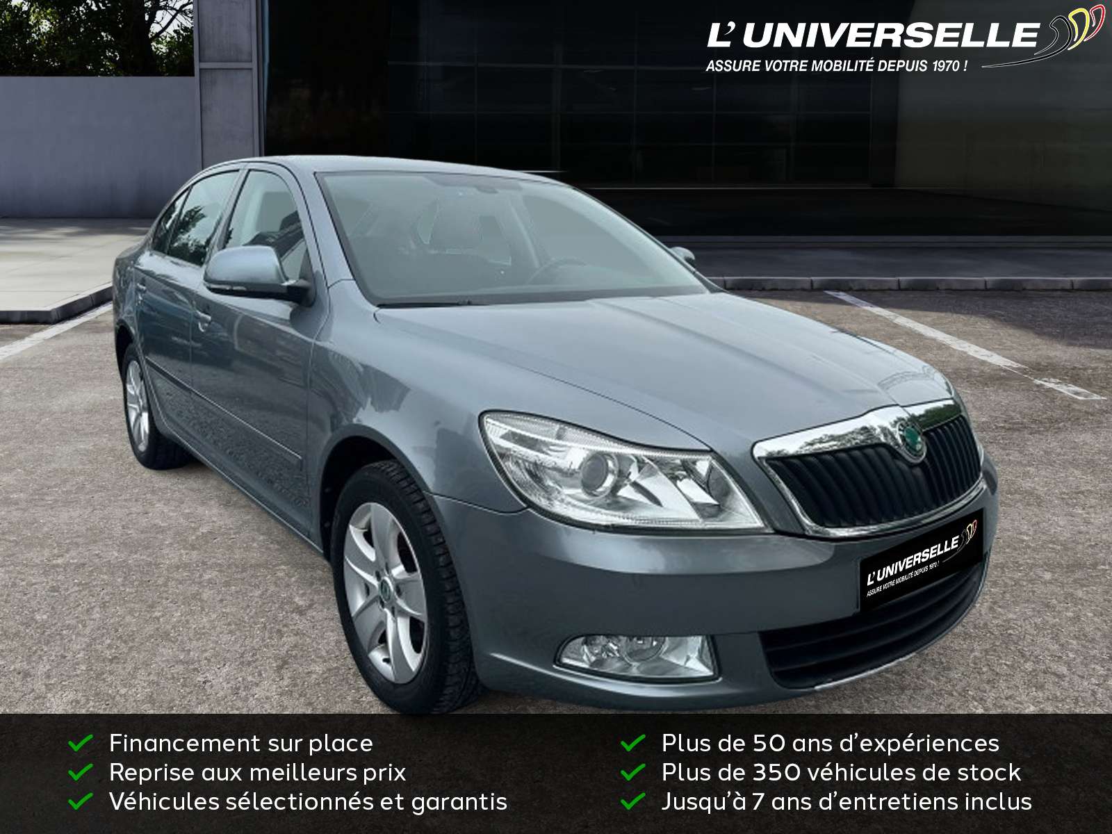 Skoda Octavia AMBITION