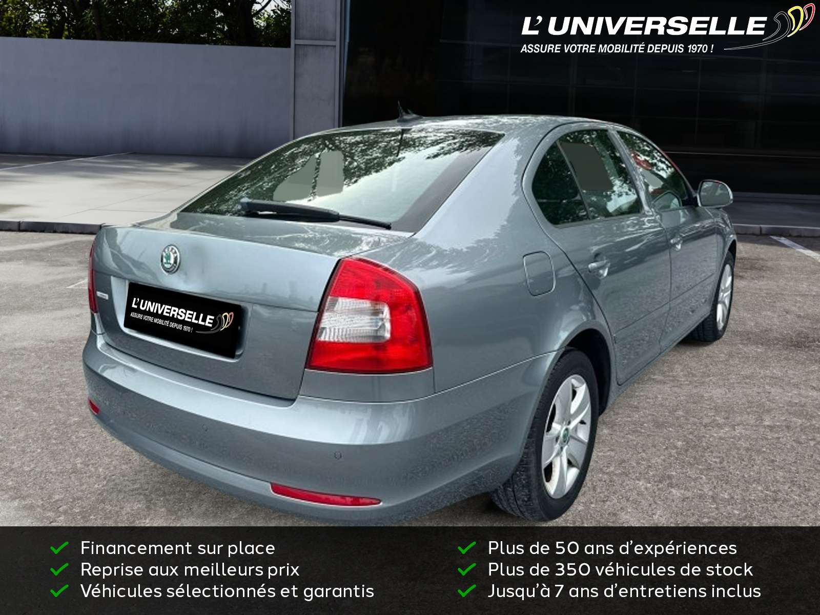 Skoda Octavia AMBITION