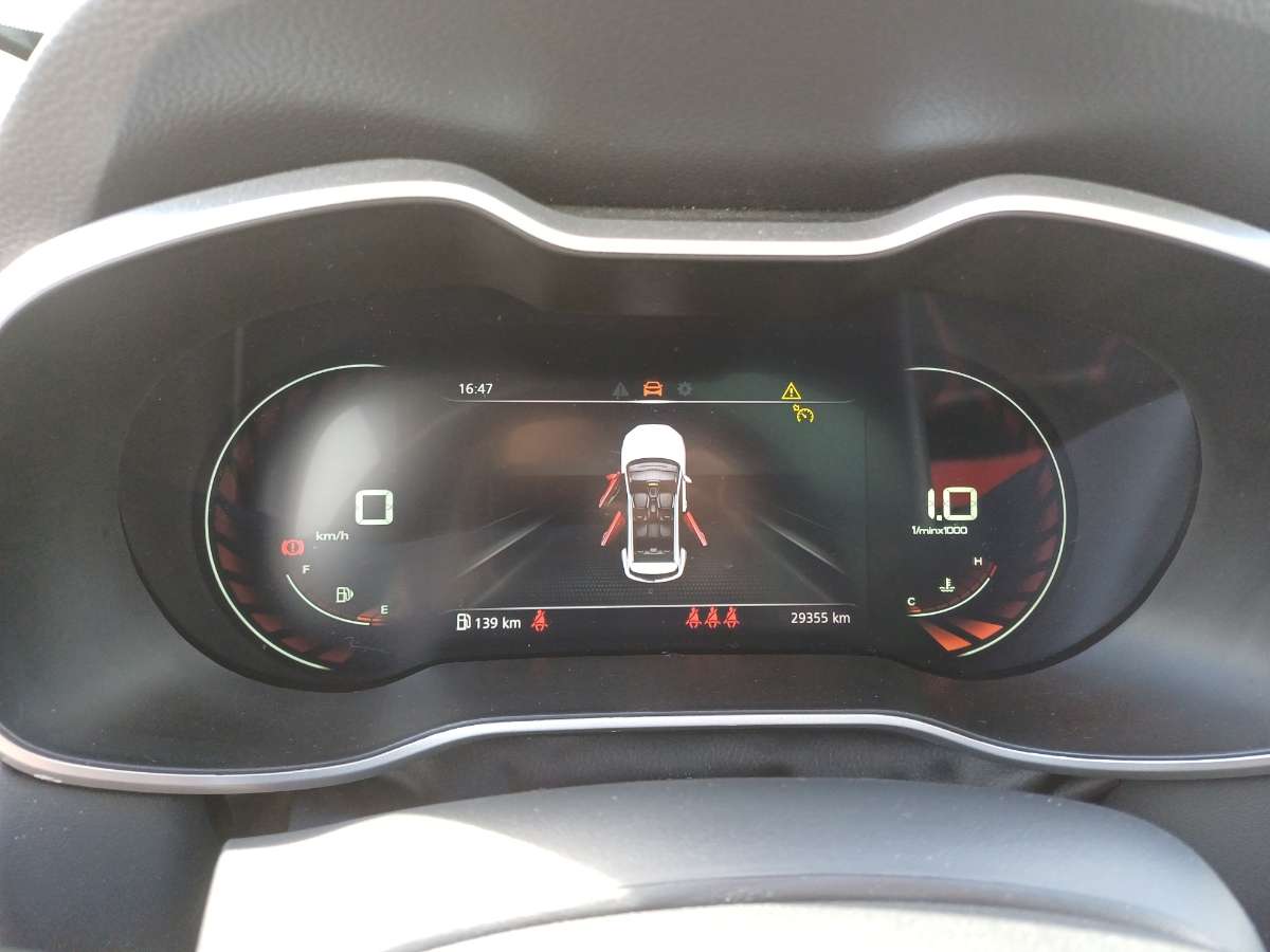 MG ZS LUXURY