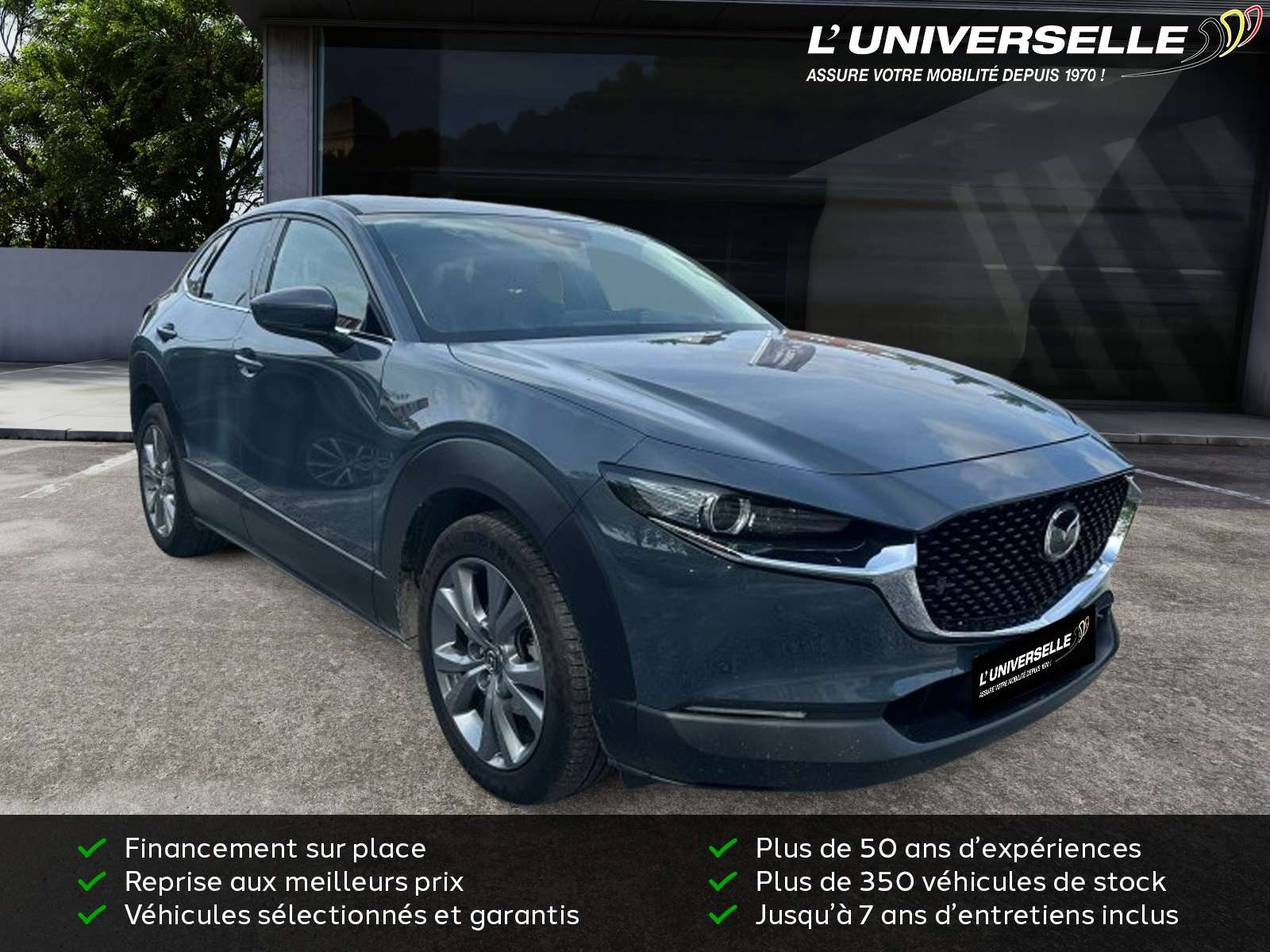 Mazda CX-30 SKYCRUISE 122
