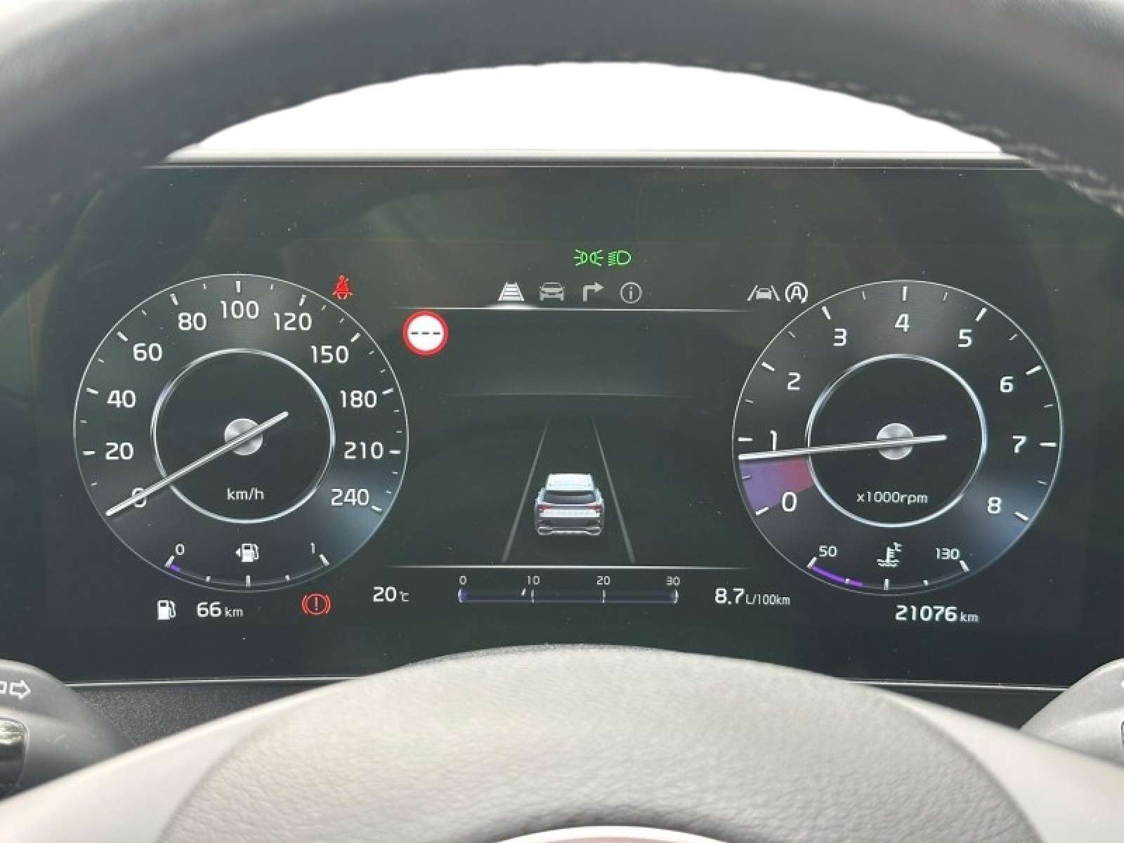 Kia Sportage PULSE