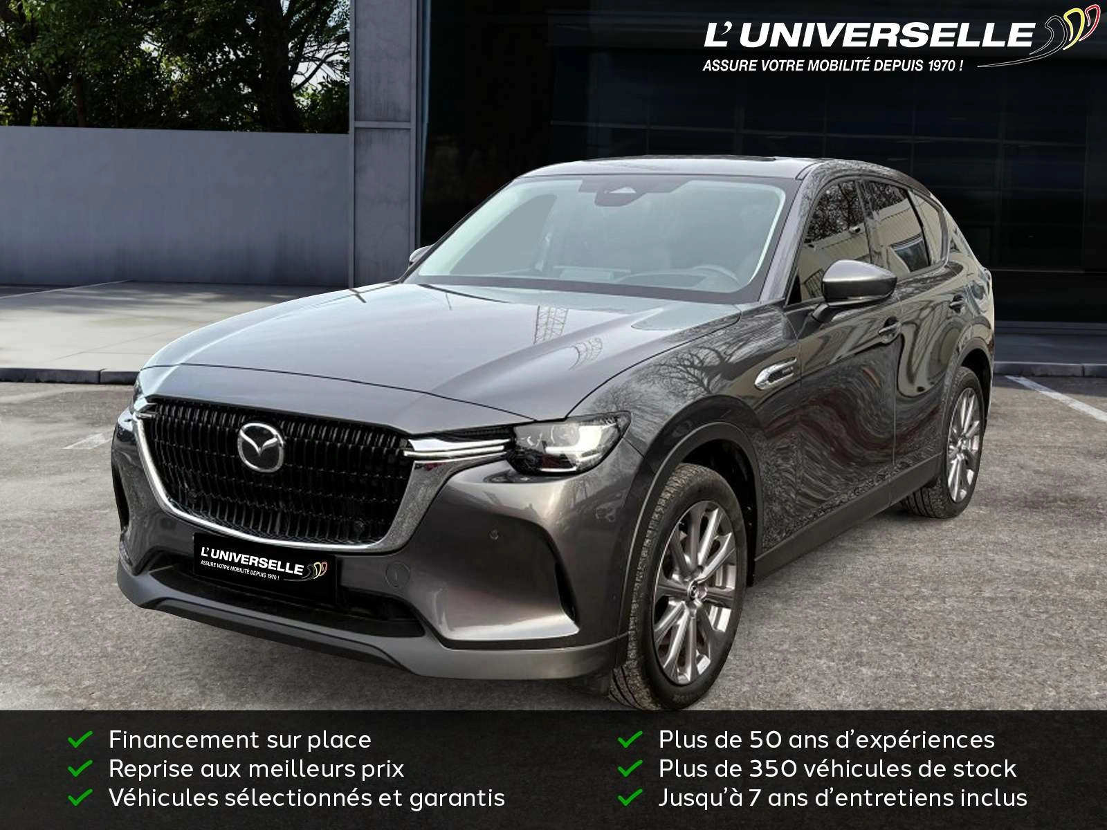 Mazda CX-60 EXCLUSIVE LINE PHEV