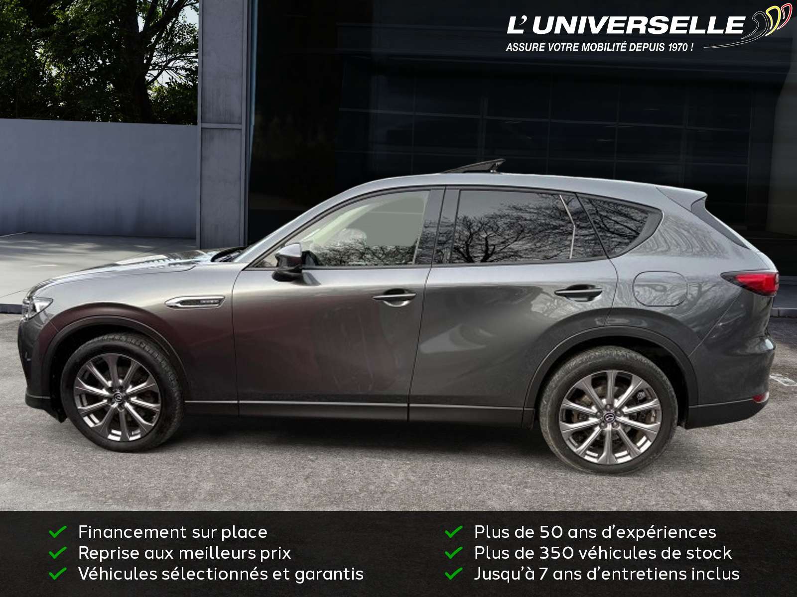 Mazda CX-60 EXCLUSIVE LINE PHEV