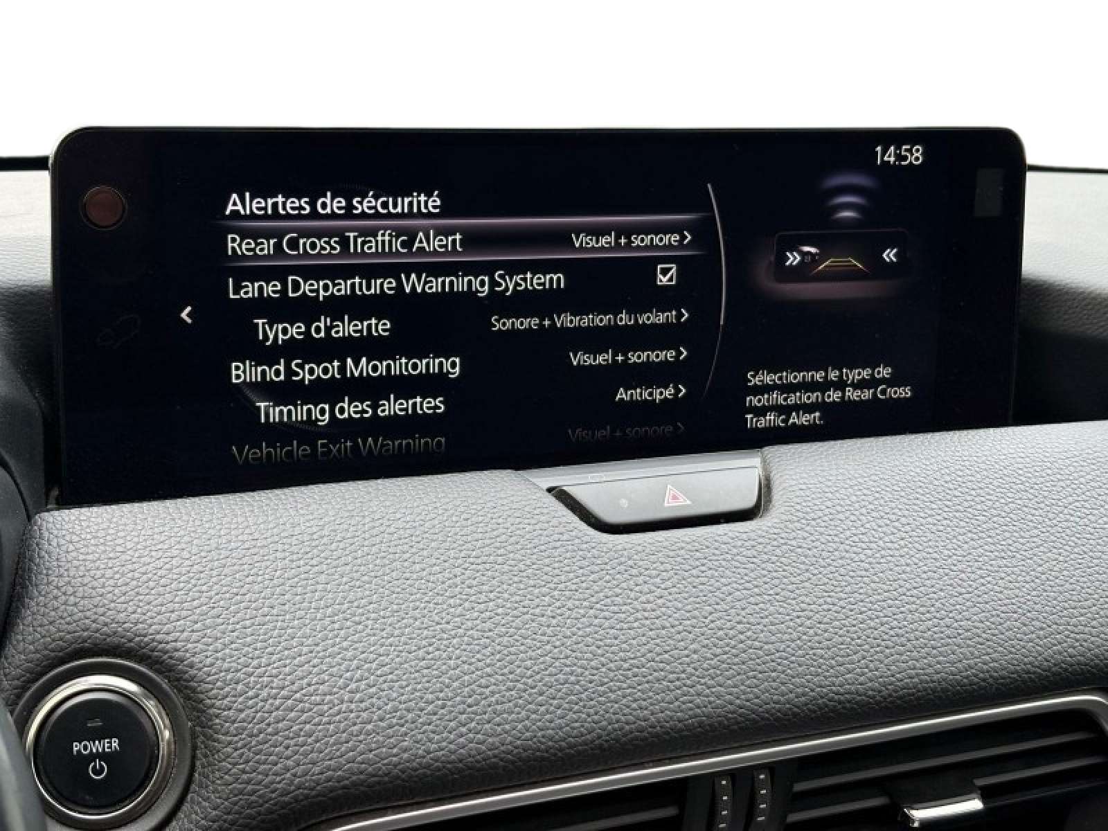 Mazda CX-60 EXCLUSIVE LINE PHEV
