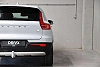 Volvo XC40 T5 - PHEV - Inscription - Trekhaak - Camera - Cruise - DAB thumbnail