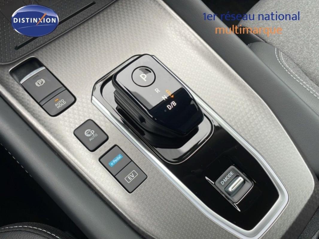 Nissan Qashqai 1.5 E-POWER 205CH N-CONNECTA