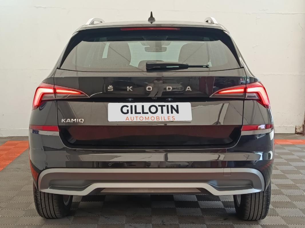 Skoda Kamiq 1.0 TSI 110ch DSG7 Style