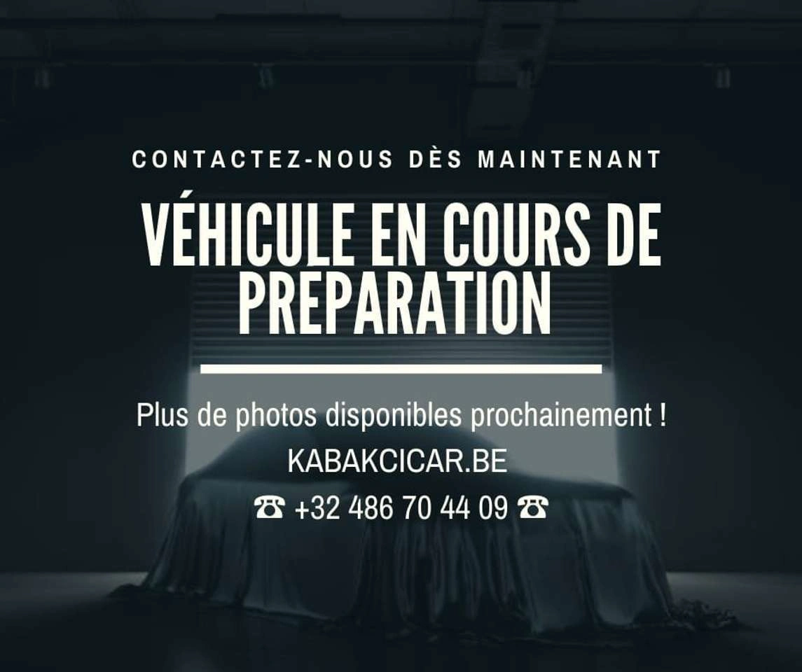 Fiat Tipo 1.3 MultiJet / Marchand ou Export