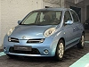 Nissan Micra 1.4i - Airco - Euro 4 - Garantie 12mois thumbnail