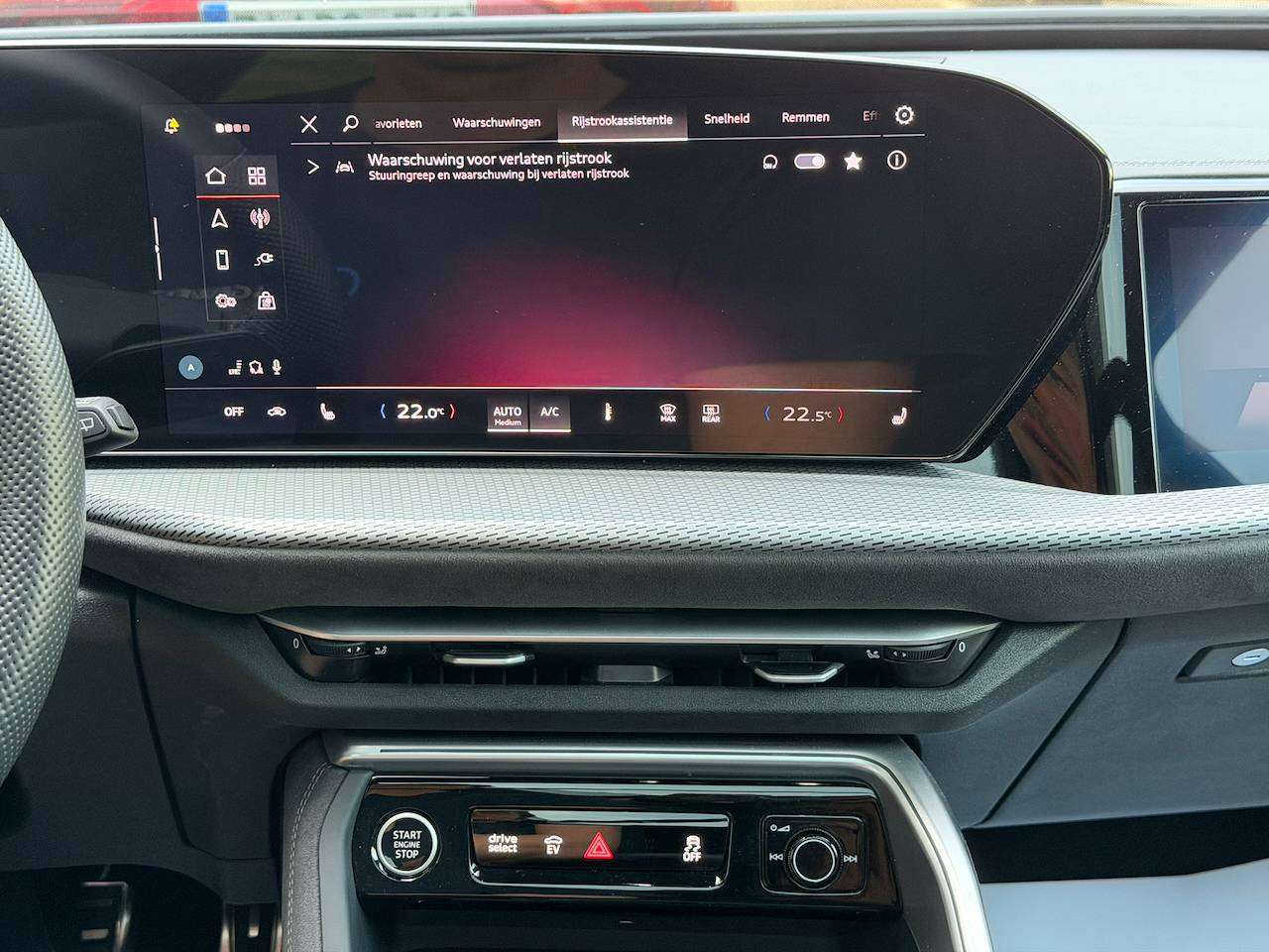 Audi Q5 Q5 E-HYBRID 2.0 TFSI QUATTRO S LINE PANO