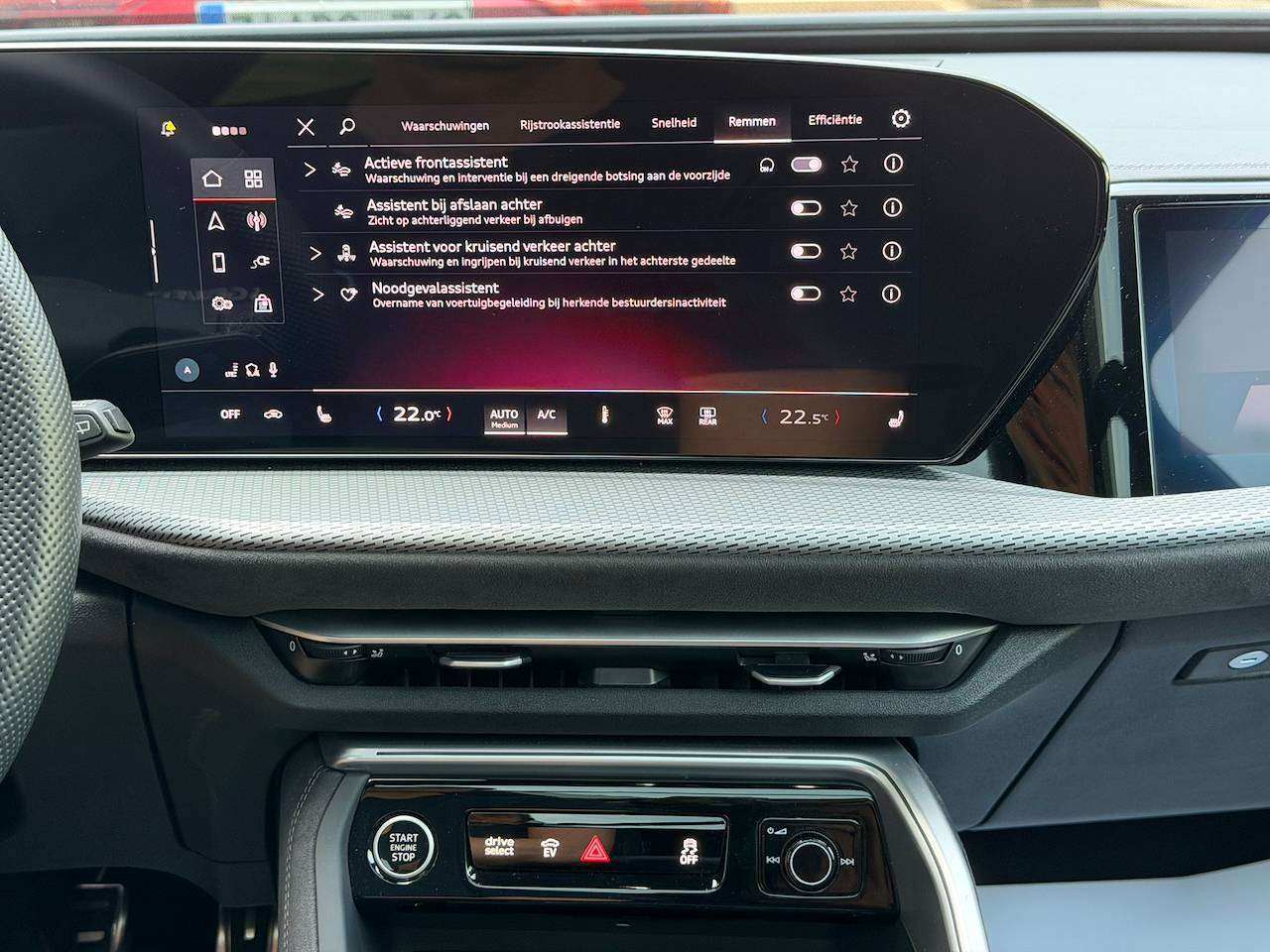 Audi Q5 Q5 E-HYBRID 2.0 TFSI QUATTRO S LINE PANO