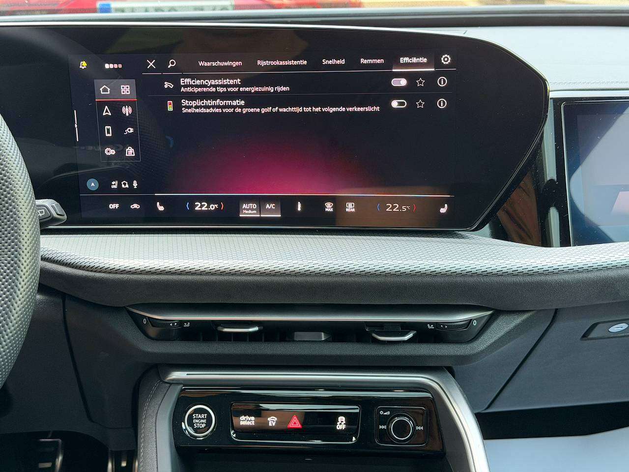 Audi Q5 Q5 E-HYBRID 2.0 TFSI QUATTRO S LINE PANO