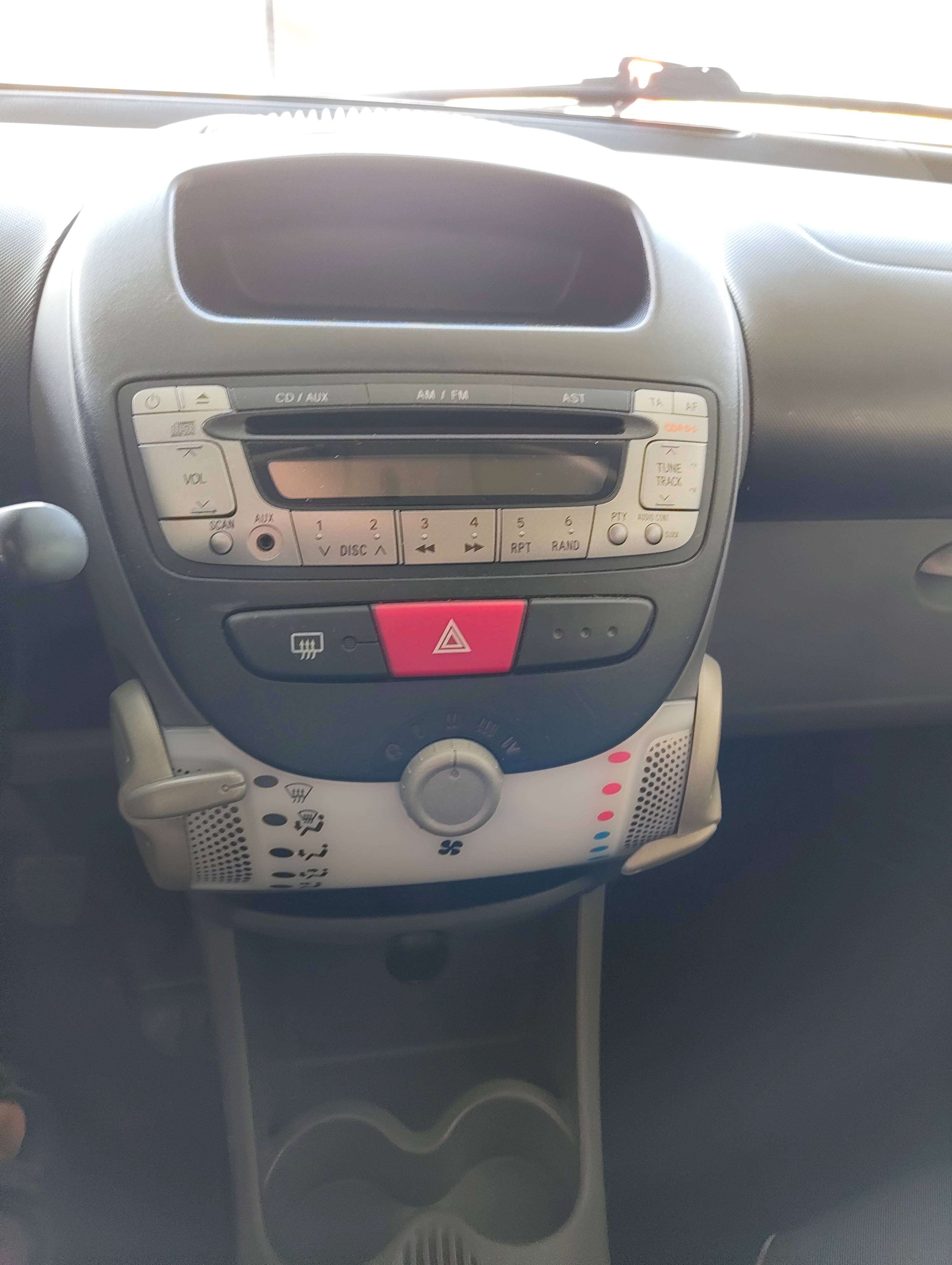 Citroen C1 C1 1.0i 50 kw, slechts 85555 km in zeer goede staat !