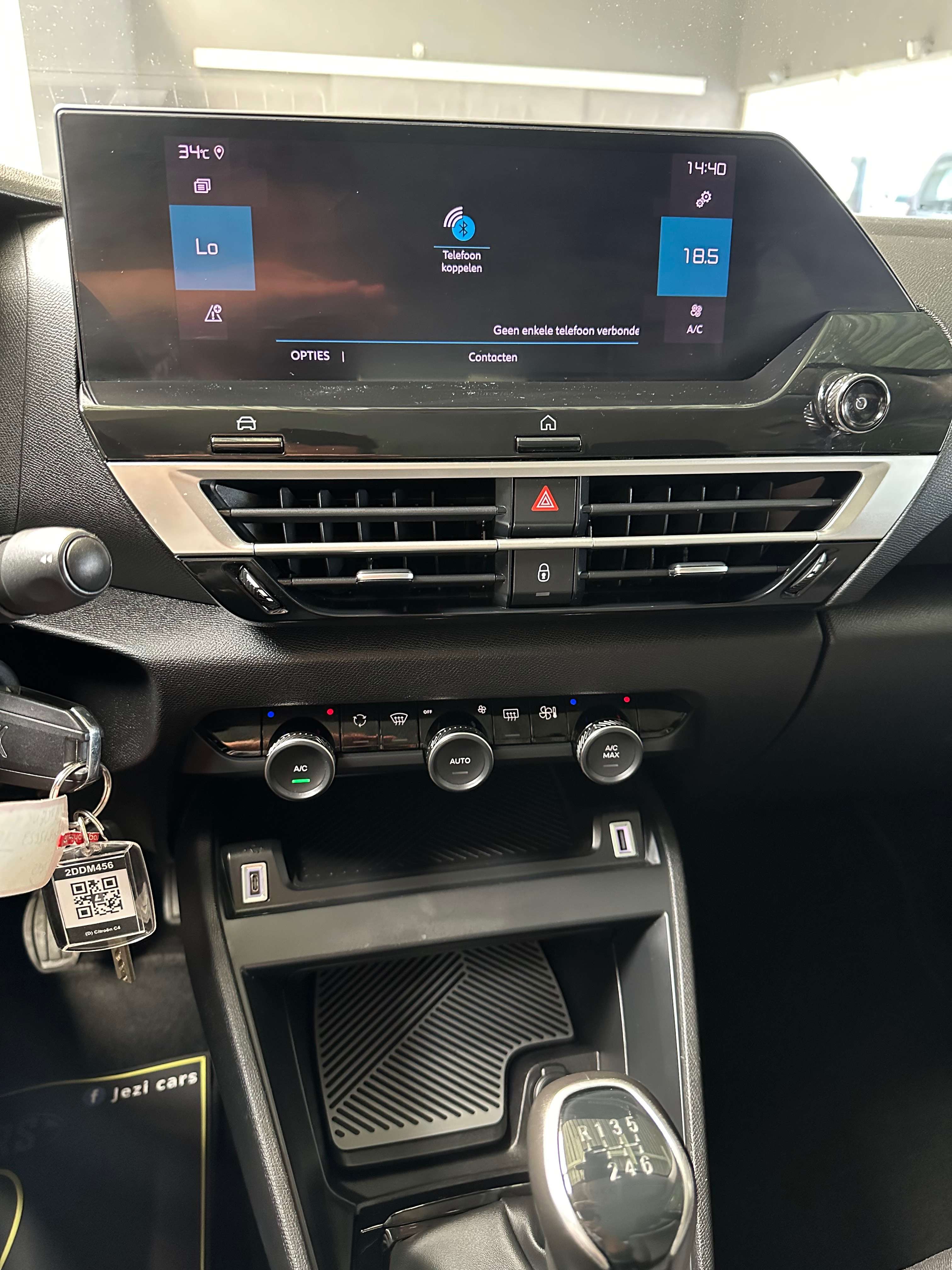 Citroen C4 1.2 PureTech Feel S