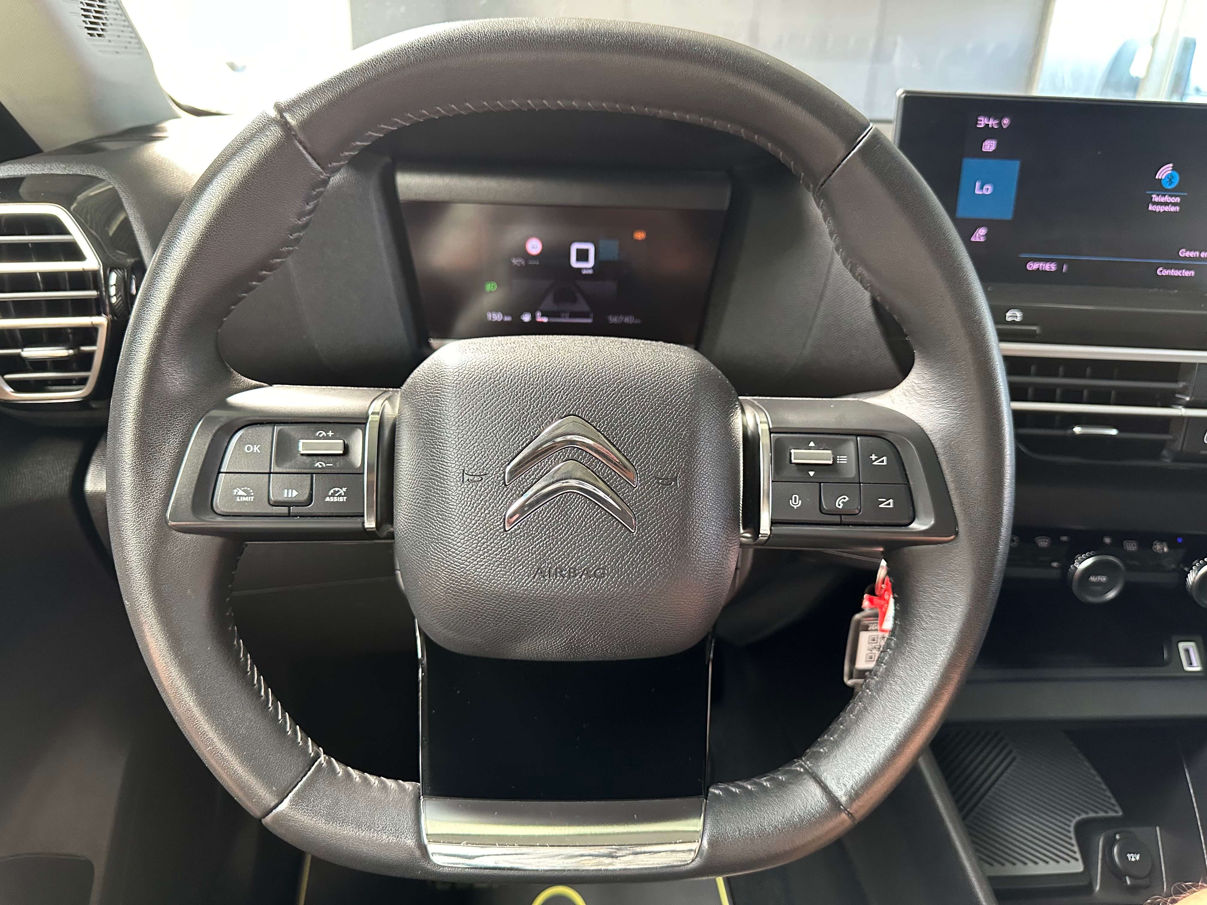 Citroen C4 1.2 PureTech Feel S