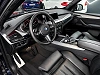 Bmw X5 4.0 E 313H 245 PHEV HYBRID M-SPORT XDRIVE BVA thumbnail