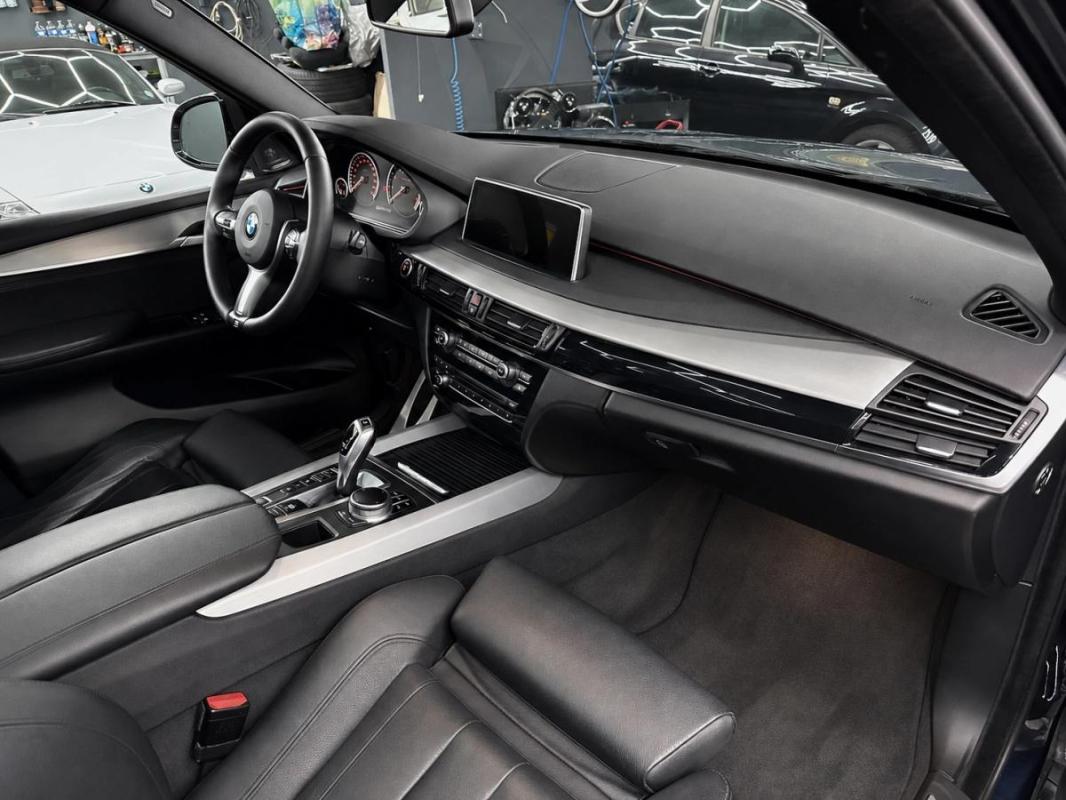 Bmw X5 4.0 E 313H 245 PHEV HYBRID M-SPORT XDRIVE BVA