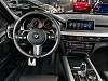 Bmw X5 4.0 E 313H 245 PHEV HYBRID M-SPORT XDRIVE BVA thumbnail
