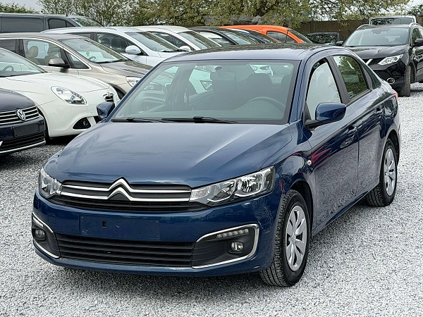 Citroen C-Elysée 1.2i - Caméra - Navigation - Euro 6b