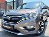 Honda CR-V RESERVEE °°° RESERVEE °°° RESERVEE °°° RESERVEE thumbnail