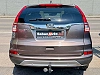 Honda CR-V RESERVEE °°° RESERVEE °°° RESERVEE °°° RESERVEE thumbnail