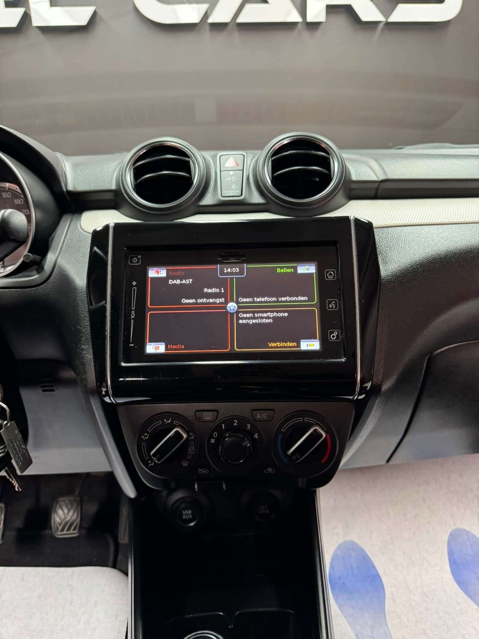Suzuki Swift Réservé