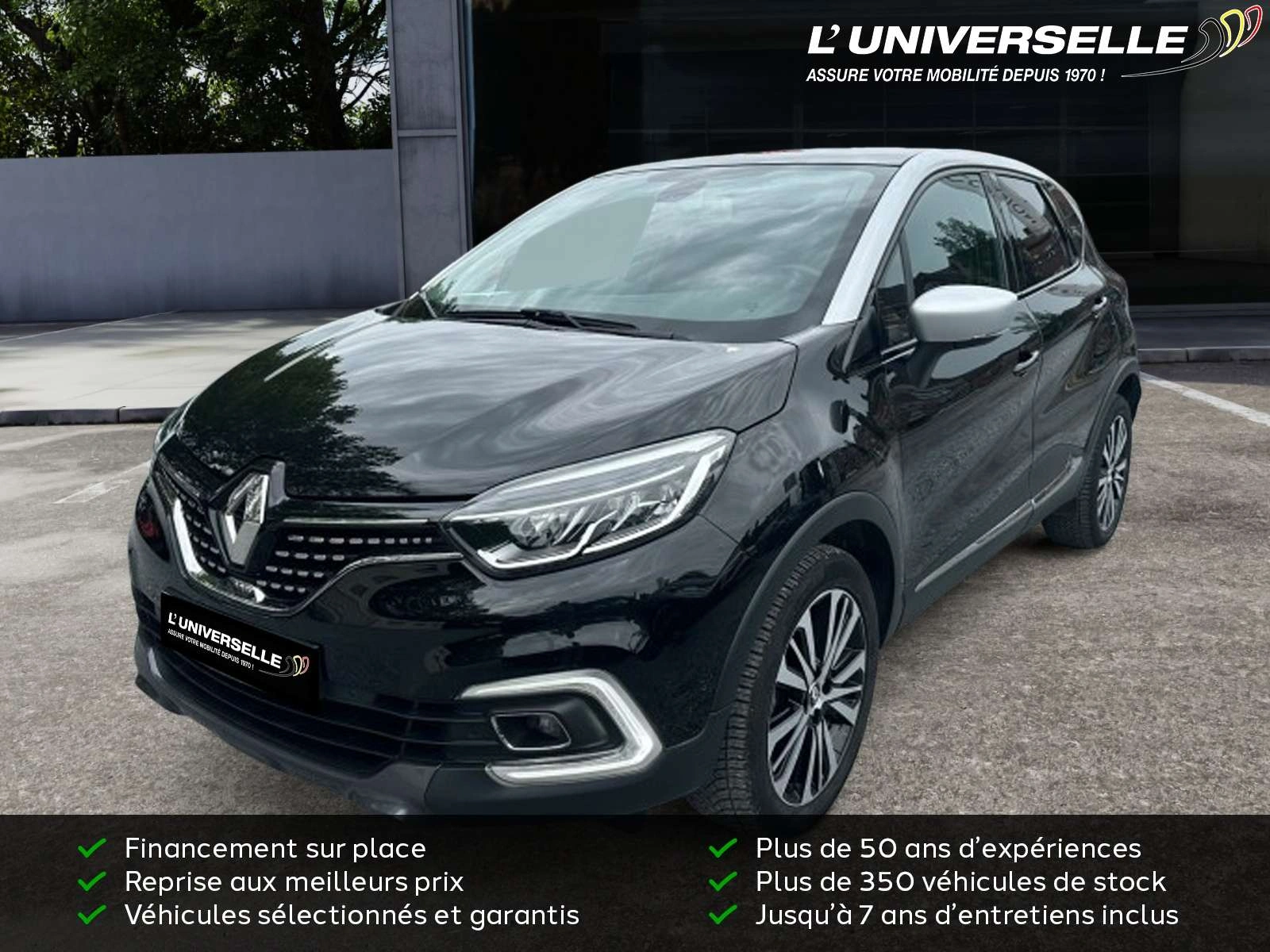 Renault Captur INITIAL PARIS