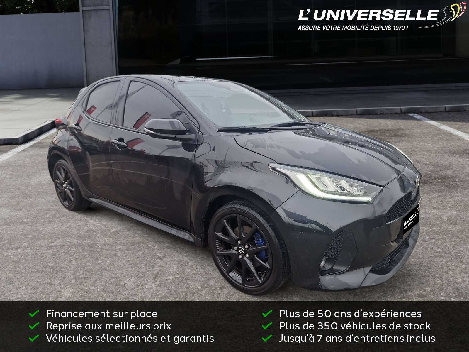 Mazda 2 HOMURA HEV