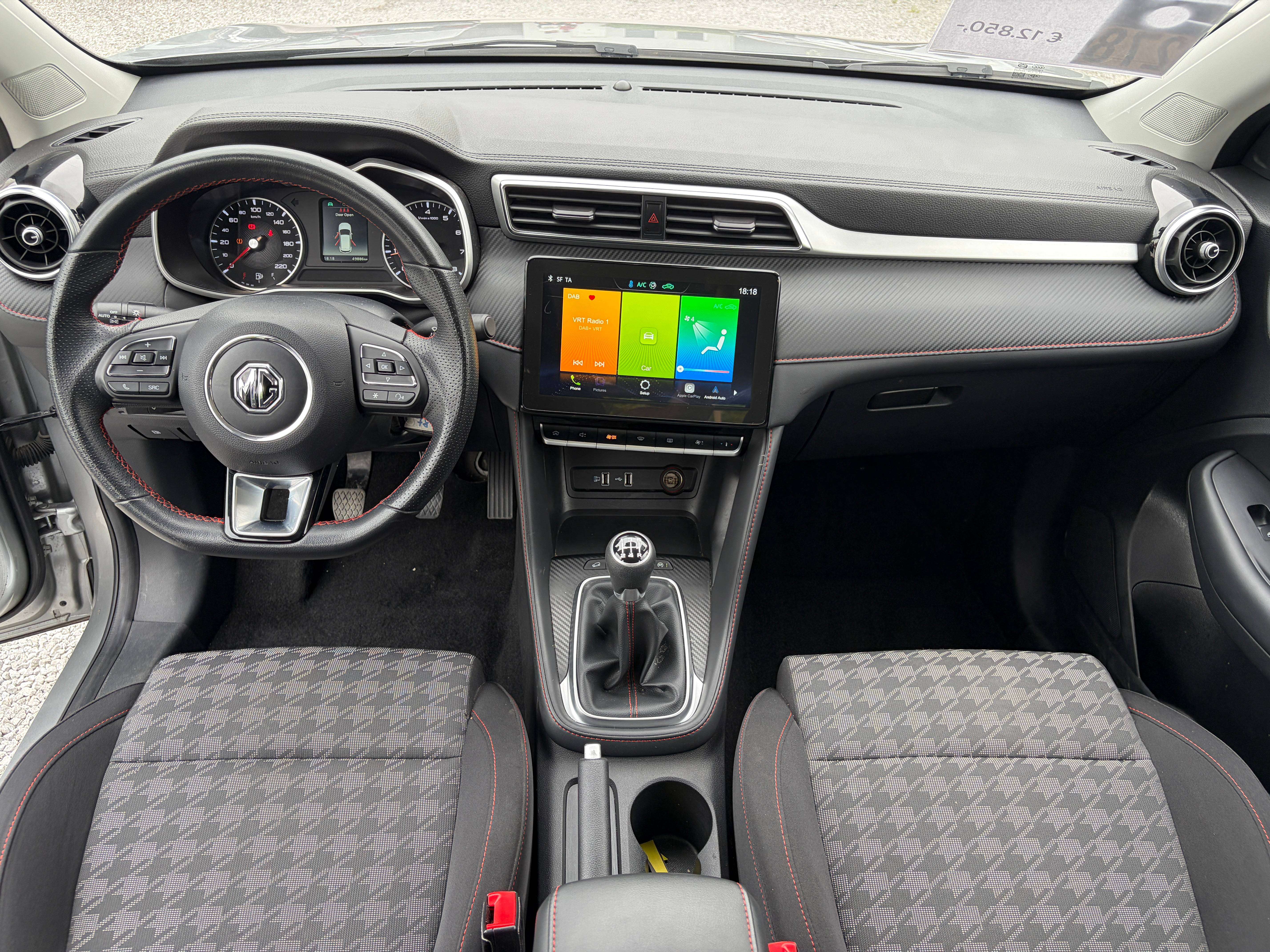 MG ZS ZS 1.5 VTi-Tech
