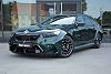 BMW M5 Touring Oxfordgrun II/Carbon/Ceramic Brakes/Pano/Alcantara thumbnail